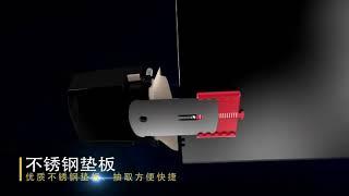 ETS六代 笔记本抽风式散热器