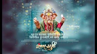 Sankashti Chaturthi status || Sankasthi Chaturthi special ganpati bappa whatsapp status 