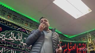 Syed SAQIB Abbas 26 march 2024 Montreal Canada