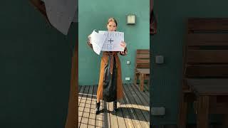 ӘЛІ БІР АЙЛЫҚҚА ҚАРАП ОТСЫҢ БА?