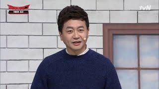 신영일 충격 고백! 나 사실 MC 아니야!!!! | 코미디빅리그 Comedy Big League EP.352