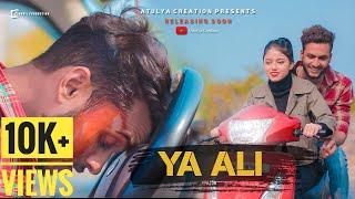 YA ALI | BINA TERE NA EK PAL HO | Heart Touching Love Story | Atulya Singh, Divya, Siddhant Tripathi