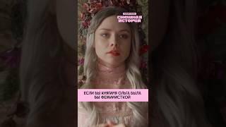 В конце вообще жесть  #смешнаяистория_сериал