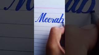 Fantastic calligraphy