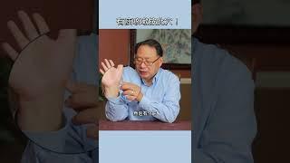 咳嗽有痰怎麼辦？試試按揉這裡。