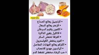 حكم واقوال عن الحياة #حكم #حكمة_اعجبتني #حكمة_اليوم #حكمة_رائعة #اقوال_الجوكر #shortvideo