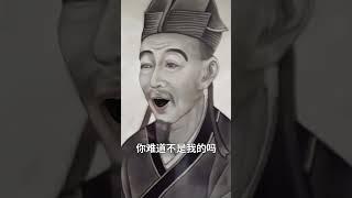 《当撩骚男遇上李清照》