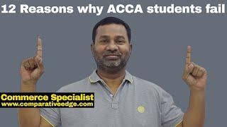 12 Reasons Why ACCA students fail | Passing ACCA Papers | Important Tips | Commerce Specialist |