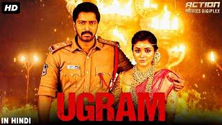 UGRAM - Hindi Dubbed Full Movie | Allari Naresh, Mirnaa Menon | Action Romantic Movie