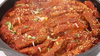 뼈가 쏙 빠지는 매운등갈비찜 쉽게 만드세요! 양념이 매콤칼칼~ 맛집 뺨쳐요!