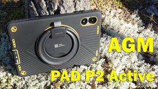 AGM PAD P2 ACTIVE отличный защищённый планшет для рыбалки, туризма и работы в экстремальных условиях