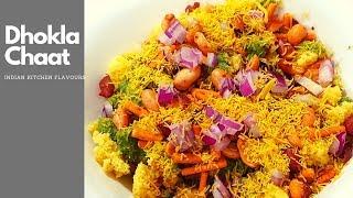 Dhokla Chaat | how to make Dhokla Chaat | Chaat Recipe