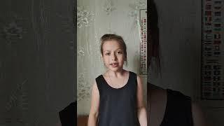 Va pensjera. Eva Botova