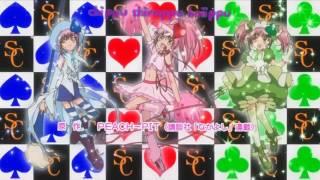 Shugo chara opening 1 [HD]