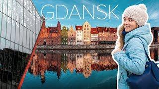 Гданьск | Gdansk — город на Балтийском море, кукольная архитектура, Сопот и Кривой Домик