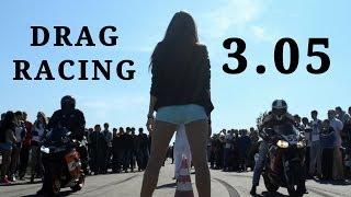 Drag Racing Sumy Street Challenge & Smotra | Суми LIVE