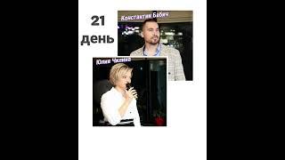 Первый день практики йоги без оплаты. Старт 28 октября в 6мск. Чат https://t.me/+EpSWZvyg7OszNjMy