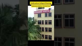 Mathrushree College Of Nursing #bangalore #nursingcollege #bangalorecollege #placement #trending