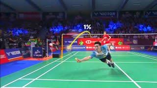 Unpredictable Shot Badminton