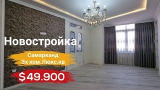 №324 #недвижимость в #самарканд  видео. #samarkand uy bozori. Звоните +998915444429  Описание⬇️