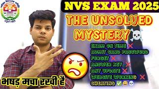 NVS THE UNSOLVED MYSTERY Nvs Answer Key JSA/Lab Attendent/ MTS Update️
