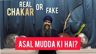 Chakar piche asal mudda ki hai? l Sikh Shastar Vidya l Gurjit Singh l