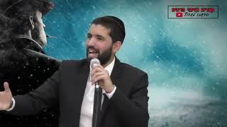 גם אם נפלת, אסור להתייאש! ~ הרב שניר גואטה