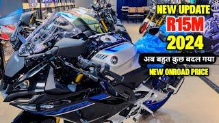 New Yamaha R15 m v4 2024 model ️bs7 ️ new Onroad price