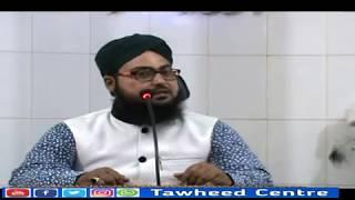 Wali ki shan kya hai samjho???/by Mufti Monauwar Hussain Ashrafi