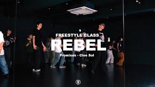 Promises - Cleo Sol / REBEL FREESTYLE CLASS / 240828 리벨 프리스타일 클래스 / @sugardancestudio