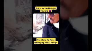 Gta VS COD #shorts #shortsfeed #ytshorts #funny #meme #memes #reels #viralshorts #gaming
