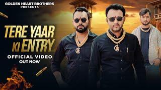 Tere Yaar Ki Entry - Vidhayak | Suresh Payasi, Nitin Sharma | UP Wale Chhore | New Badmashi Rap Song