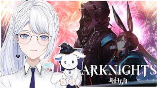 【Arknights】 Not Addicted Episode 01 + 02【Jin尋 Channel】| EN Vtuber