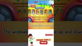 The Wheels On The Bus Go Round And Round Rhymes | wheels on the bus journey | Smart Kids & Toys