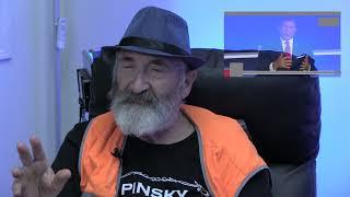 IRV PINSKY NEWS AUG NEW