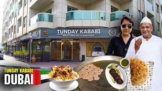 Tunday Kababi Lucknow Dubai | Indian Restaurants in Karama Dubai | Tunday Kababi Now in Dubai