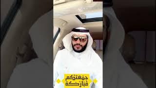 Abdul Rahman Al Ossi - Surah Al-Ahzab (33) Verse 56 Salutation on Prophet Muhammad SAW