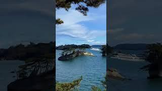 Matsushima Bay  #travel #japan #cruise #sightseeing