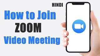 How to Join Meeting on Zoom App