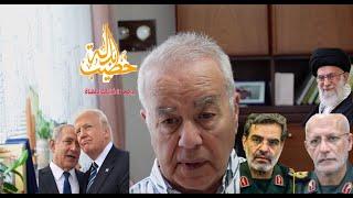 لوين رايحة (سوريا) والمنطقة أثناء هالحرب وبعد الحرب؟ مناقشة موسعة
