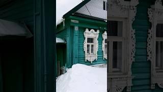 Резной дом в уютной и живописной деревне в Подмосковье #деревня #подмосковье #дом