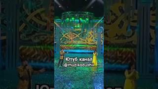 Зульфия и Жавит Шакировы - Ғүмер үтә тимә #зульфияшакирова#жавитшакиров#татарча#татарчажырлар#жырлар