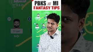 PBKS vs MI Dream11 Team Today Prediction GL, PBKS vs MI Dream11 Fantasy Team, Playing11 #Dream11