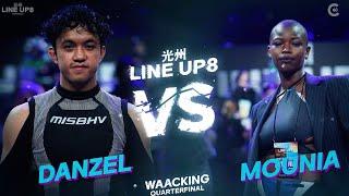 DANZEL vs MOUNIAㅣWAACKING Round of 8 - 1 ㅣ2023 LINE UP SEASON 8