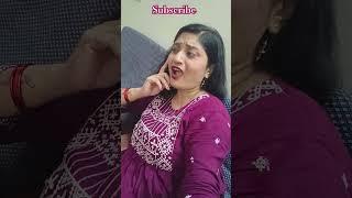 Sur lagao | Shorts video | Funny  | Comedy | Priya Ka Pitaara |