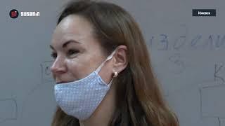 Профессиональное обучение людей старшего возраста в рамках нацпроекта «Демография»