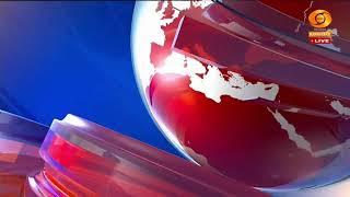 DD CHANDANA NEWS 16.04.2025 7:30 AM