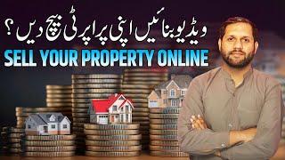 Make A Video And Sell your Property Online With Smak Group || Smak Group Will Sold Your Property