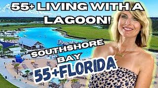 55+ Florida Living in Southshore Bay | Community tour with MASSIVE LAGOON!