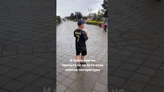 Вот такая неидеальная мать я